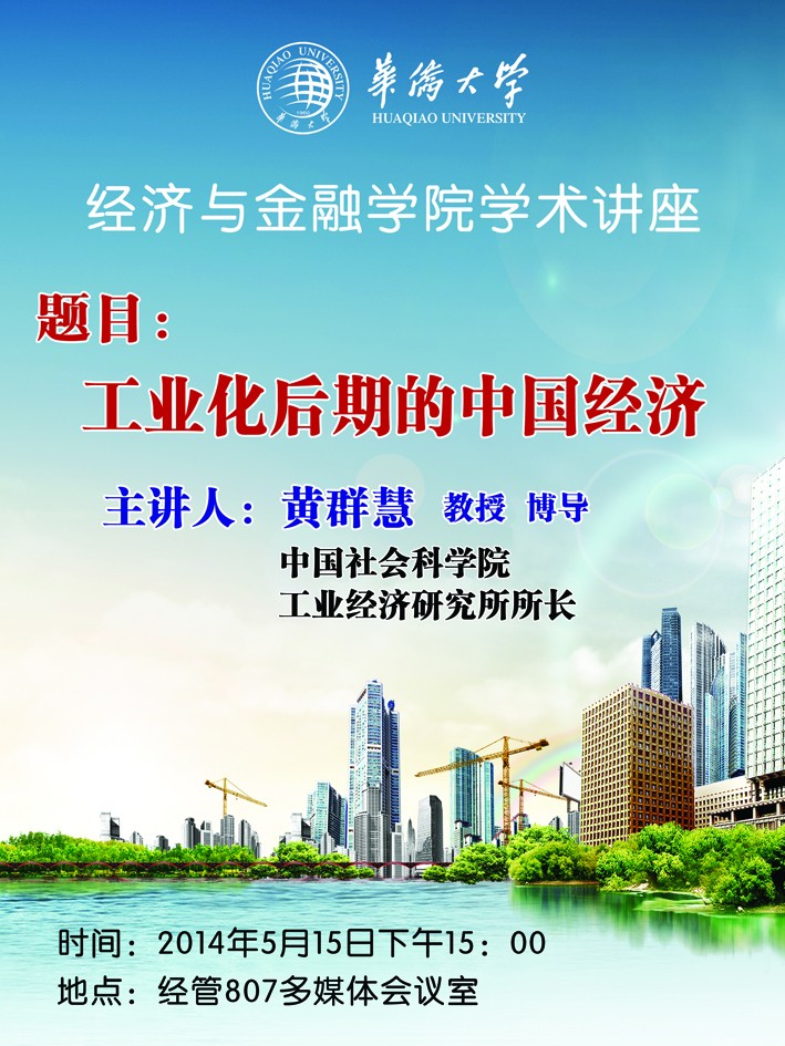 亚洲博彩平台排名