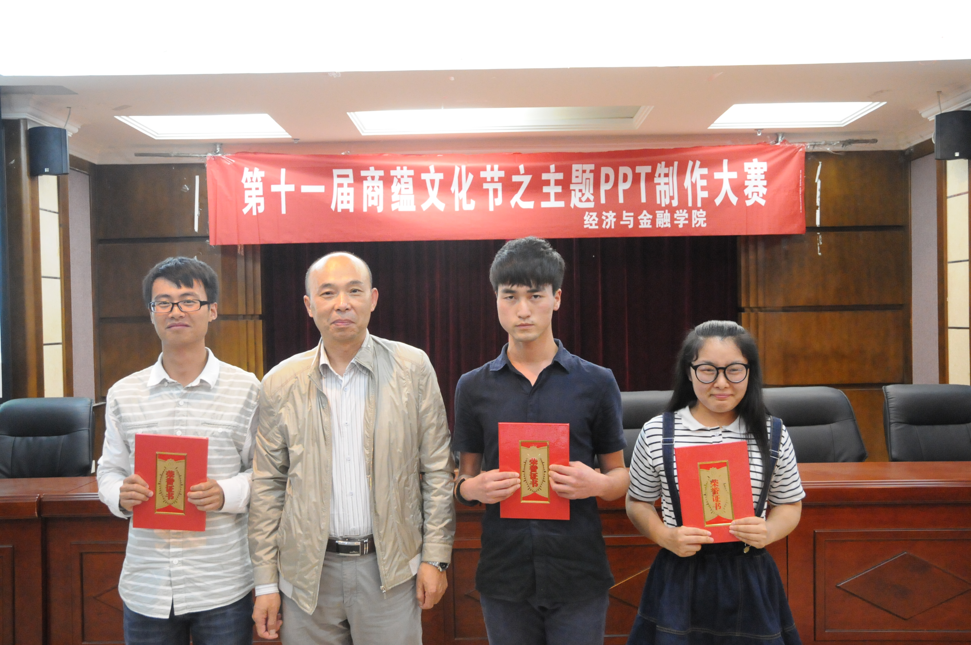 亚洲博彩平台排名