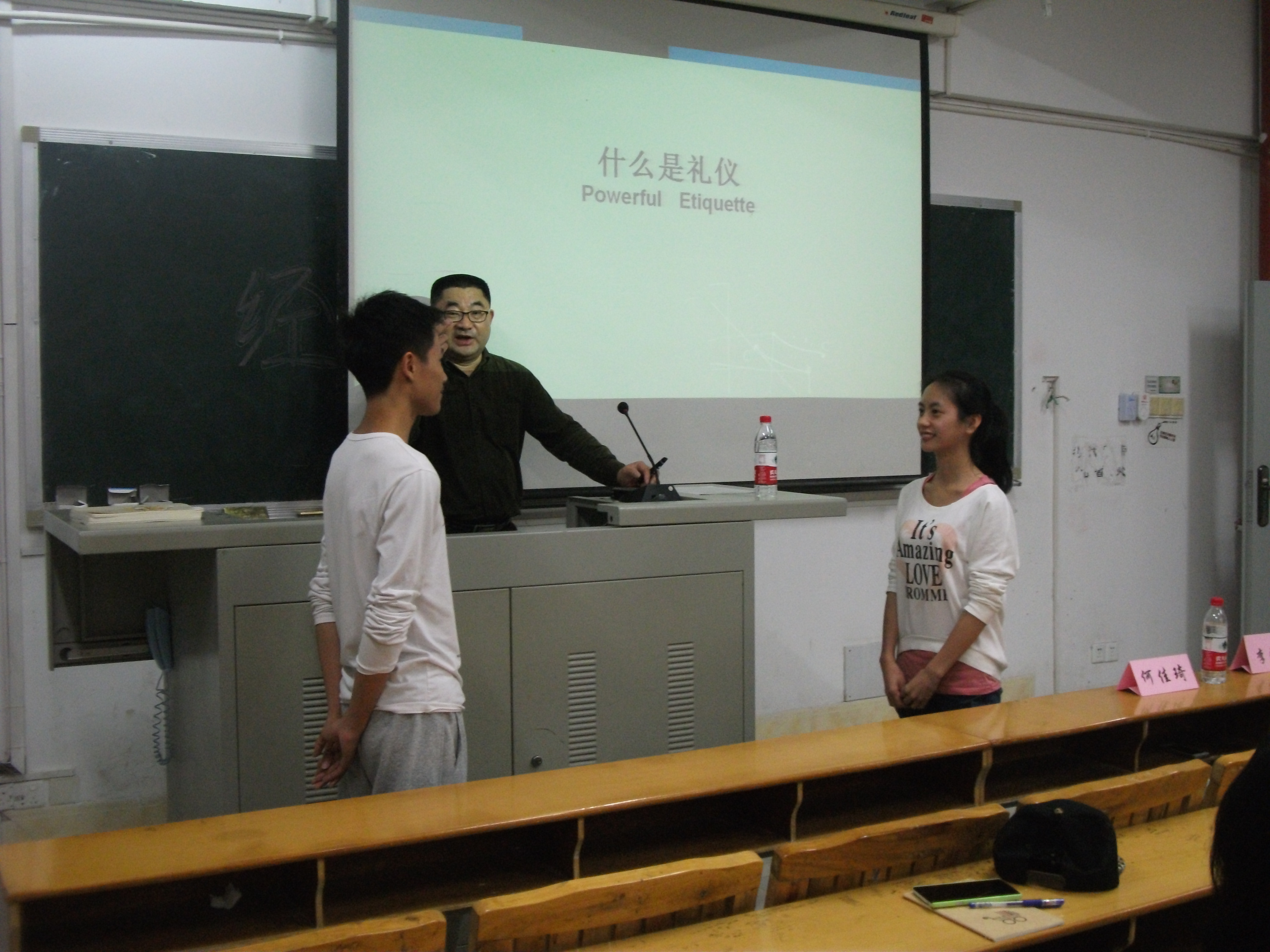 亚洲博彩平台排名