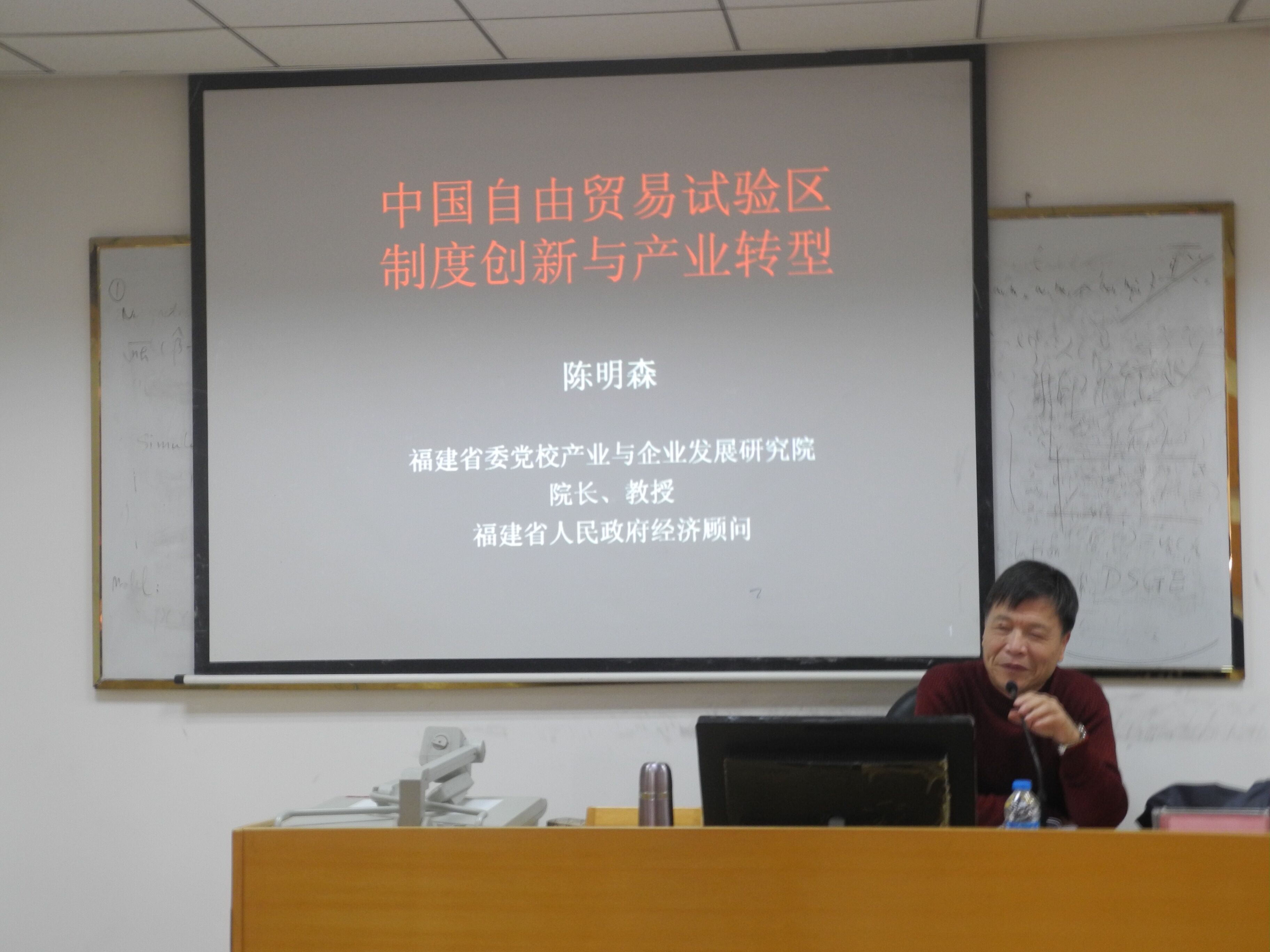 亚洲博彩平台排名