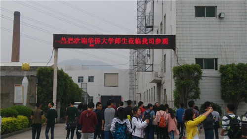 亚洲博彩平台排名