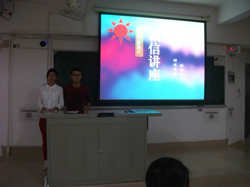 亚洲博彩平台排名