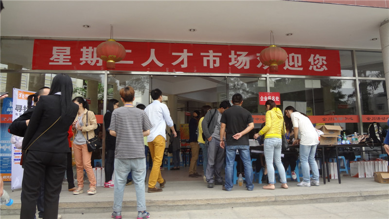 亚洲博彩平台排名