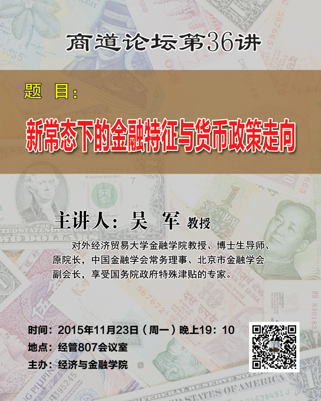亚洲博彩平台排名
