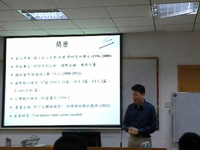 陈仕伟教授做讲座