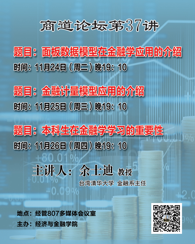 亚洲博彩平台排名