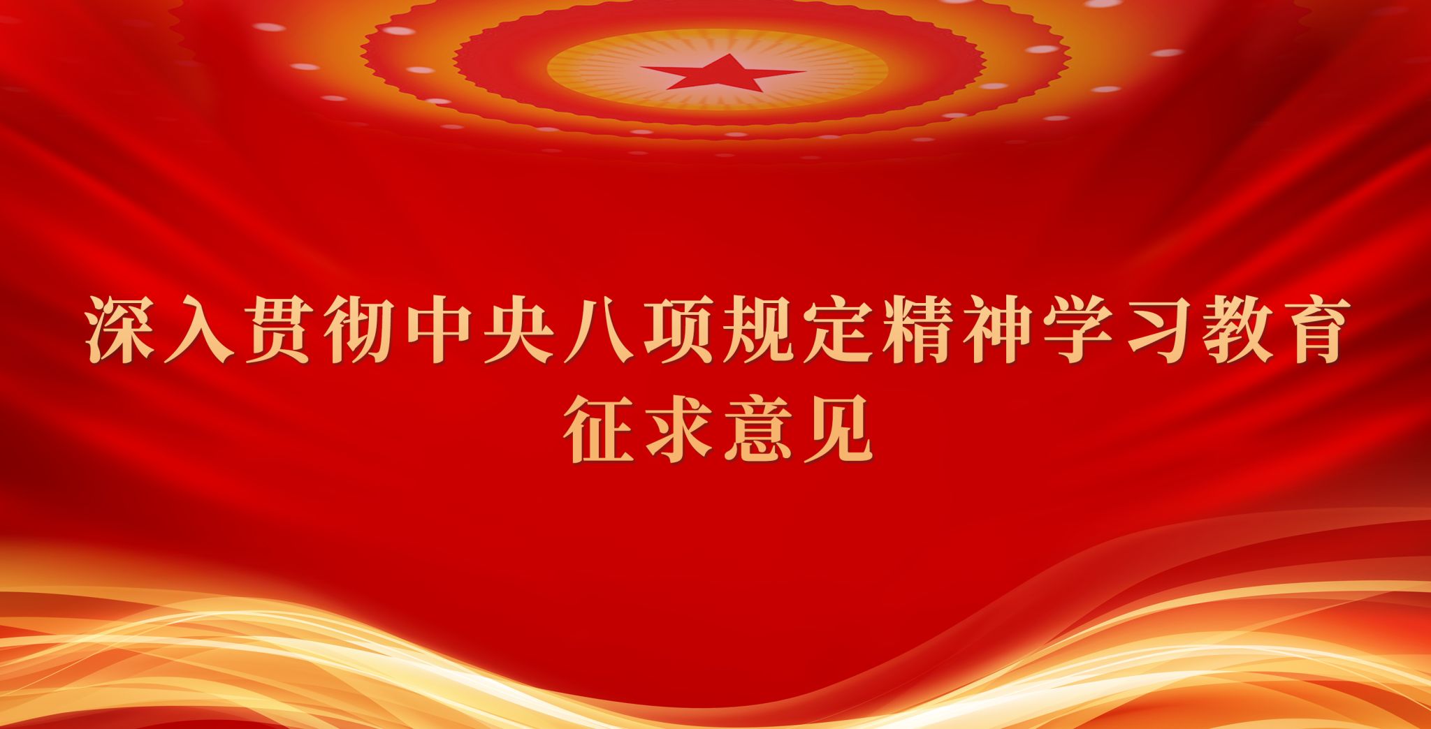 亚洲博彩平台排名